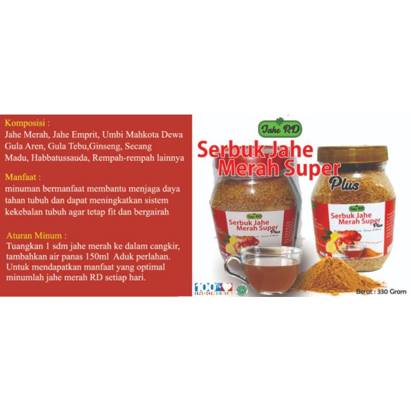

JAHE RD - SERBUK JAHE MERAH SUPER PLUS