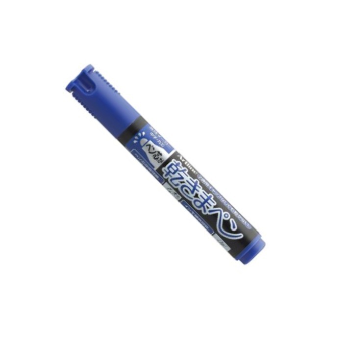 

SPIDOL ARTLINE MARKER K-177N KAWAKIMAPEN-Biru