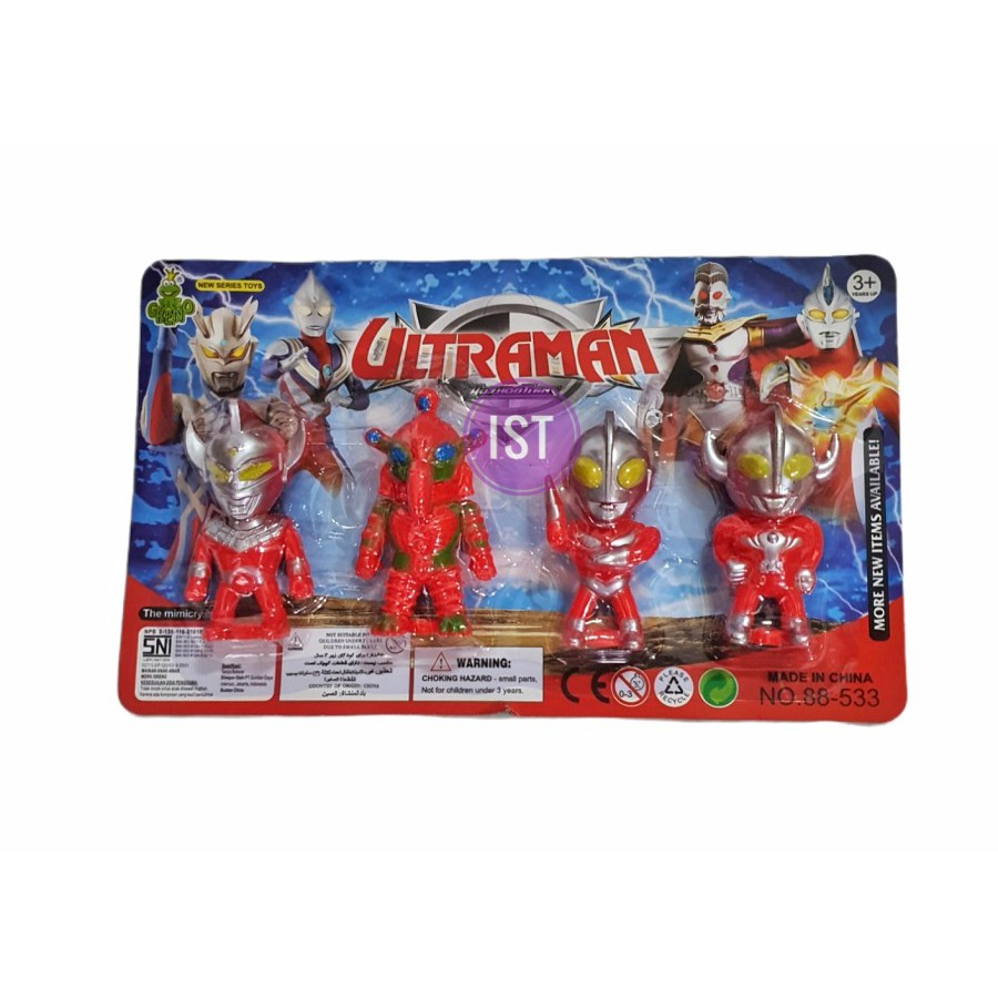 MWN Mainan Robot Ultraman Mini Kerdil 4 pcs No.88-533