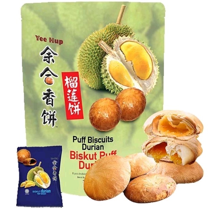 Yee Hup Heong Peah biskuit Durian Puff Biskuit 256G Musang King