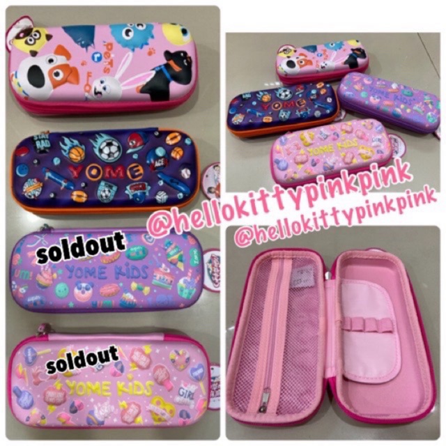 

Kotak pensil timbul ala smiggle