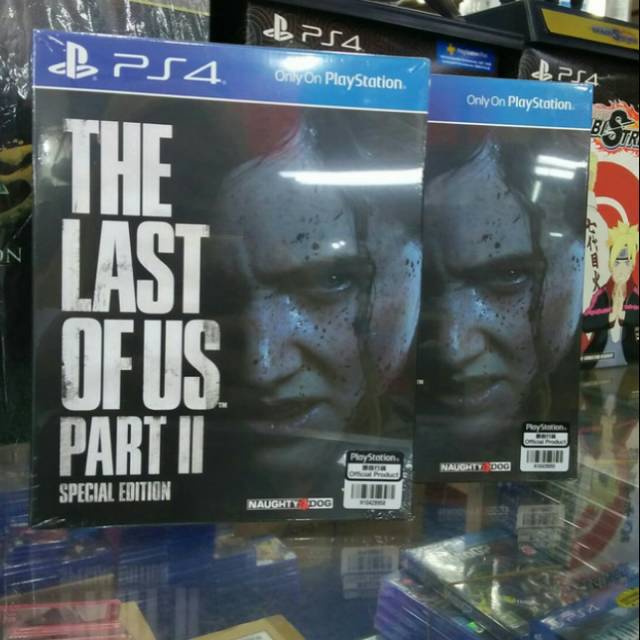 the last of us 2 special edition ps4