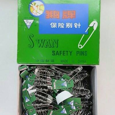 PENITI KECIL SWAN RENCENG SET ISI 12 PREMIUM STAINLESS SAFETY PINS