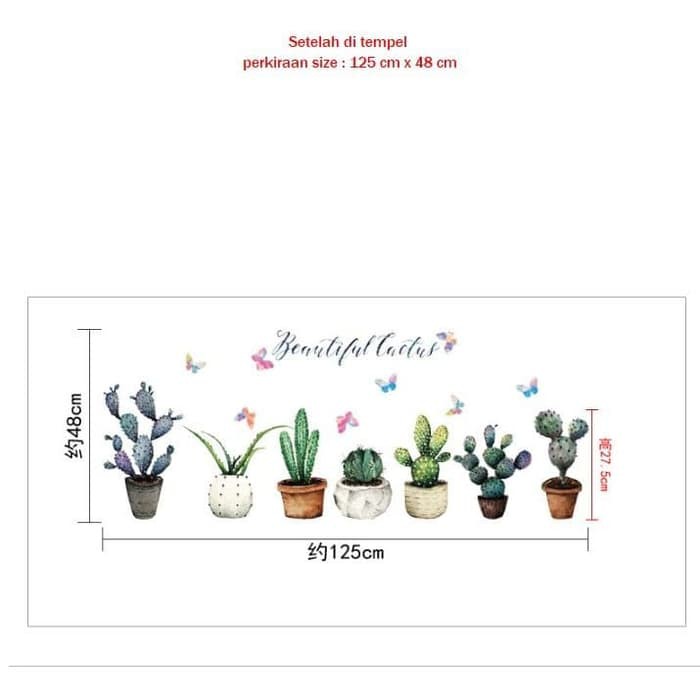 SK7126 Cactus Pot - Stiker Dinding / Wall Sticker (50x70)