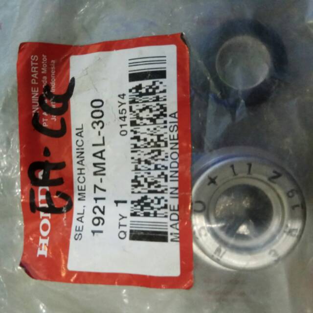 SEAL MECHANICAL VARIO 110/125 MODEL LAMA