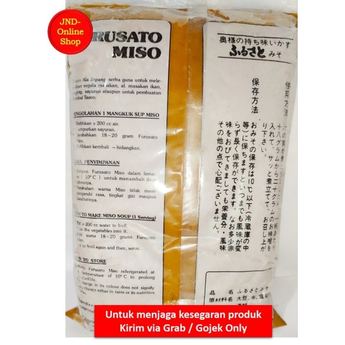 

Siap Kirim Furusato Miso Tauco Ala Jepang Uk 1 Kg