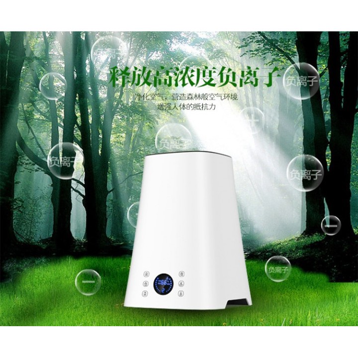 X19 - Large Capacity Air Humidifier Touch Panel Control - 5L