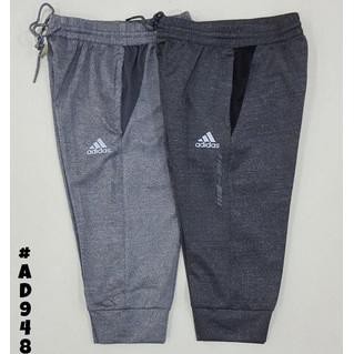 celana training adidas grade ori -gallspt