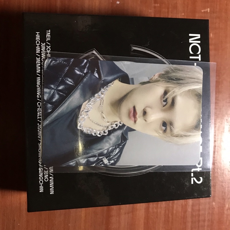 PC KIHNO KUN ARRIVAL UNSEALED SET