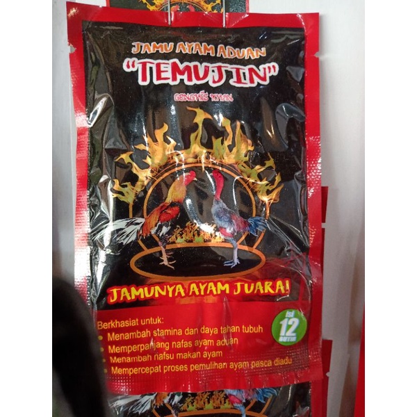 jamu ayam aduan TEMUJIN