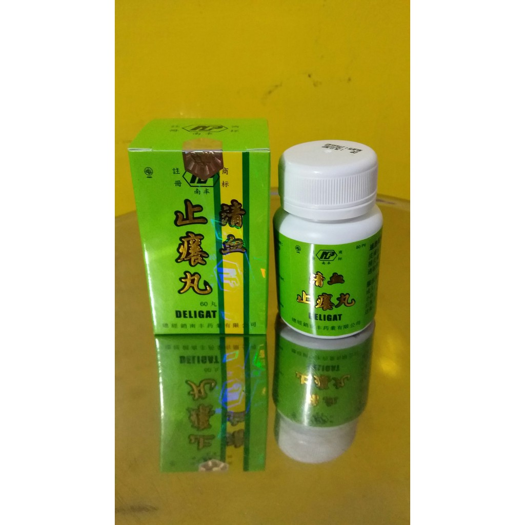 5 Ramuan Herbal Obat Gatal Tradisional Alami Yang Aman