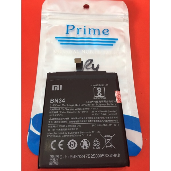 batrei tanam XIAOMI BN34