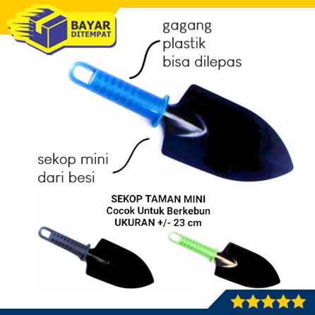 Sekop Mini Taman Tanaman Berkebun Gagang Plastik Ujung Besi Serbaguna Alat Peralatan Kebun Bertani [AGR11]