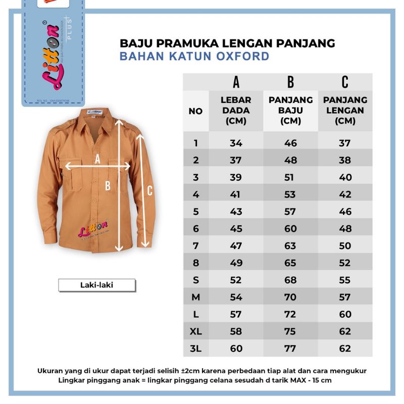 LITTON Seragam Sekolah Pramuka  OXFORD Laki Laki Lengan Panjang Coklat SD SMP SMA / Baju Pramuka Nasional