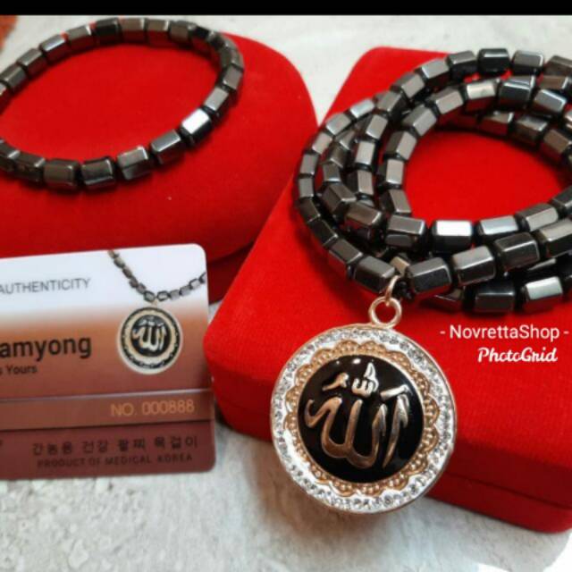 Kalung kesehatan Gannamyong Lafadz