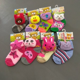  Kaos  Kaki  Bayi  Perempuan  Aneka Motif Lucu  MOTIF RANDOM 