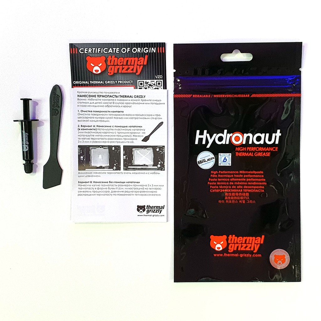 Thermal Grizzly Hydronaut Thermal Paste 1 Gram