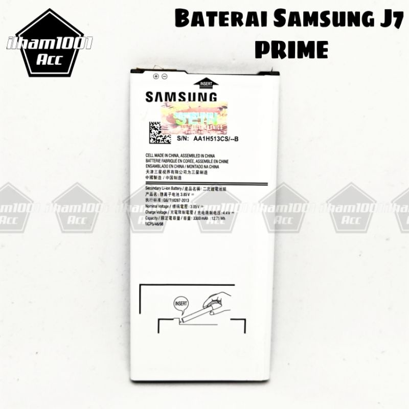 BATERAI Samsung J7 PRIME/Double power battery batrai batre hp