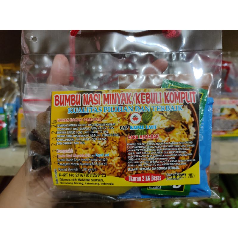 

Bumbu Komplit Nasi Minyak Samin Kebuli Khas Palembang utk 2 kg Beras