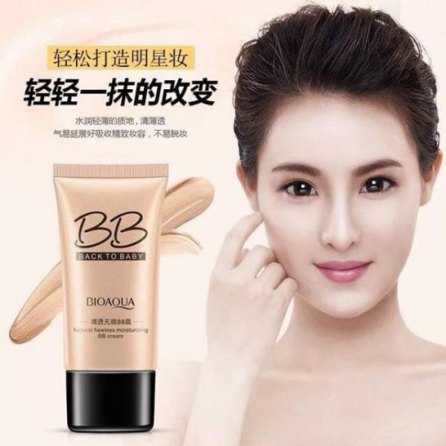 BB CREAM TO BIOAQUA