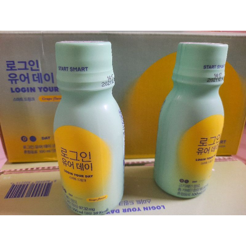 Pelunasan LOGIN YOUR DAY 로그인 유어 데이