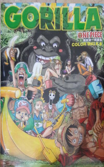 One Piece Color Walk 1 8 Shopee Indonesia