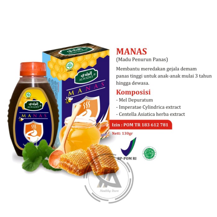 

MANAS Madu Penurun Panas Alwadey / Madu demam panas tinggi / Madu anak dan dewasa / Madu 130gr #YA03