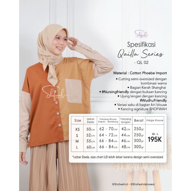 [AGEN RESMI] QAILLA BLOUSE BY SHOFWAH ATASAN ONLY BUSUI FRIENDLY BAHAN KATUN KEMEJA WANITA LENGAN PA
