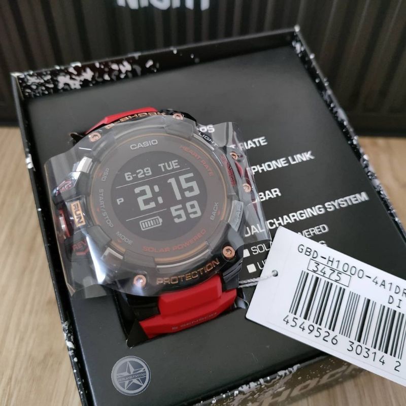 G-Shock GBD-H1000-4A1DR / GBD H1000 4A1
