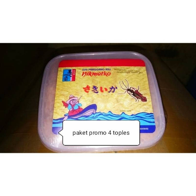 

juhi panggang nikmatko paket 4 toples