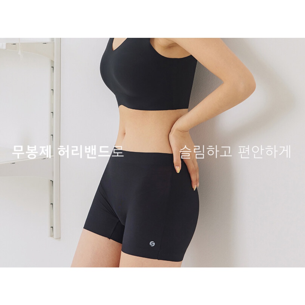 SLIM9 SLIM 9 Square Panties Hotpants Celana Dalam Hitam Dancer Girlband Korea