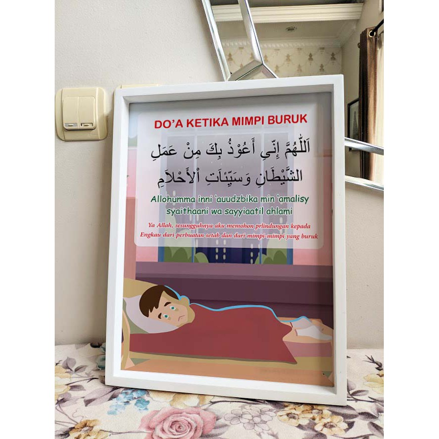 Jual Hiasan Dinding Kaligrafi Doa Ketika Dapat Mimpi Buruk Uk x30 Indonesia Shopee Indonesia