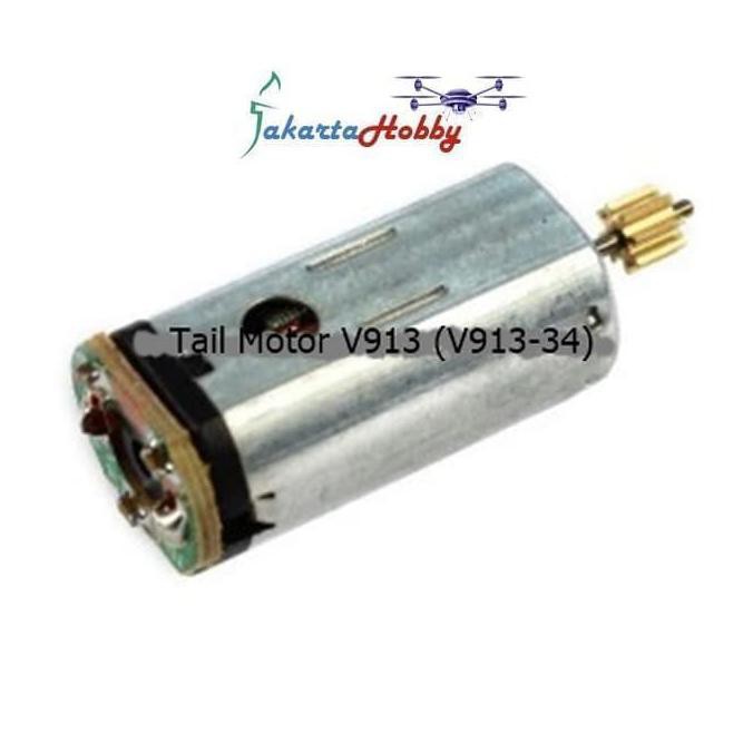 PART Tail motor RC Heli uk d=11mm t=25,5mm (V913) -DRONE_ZONE