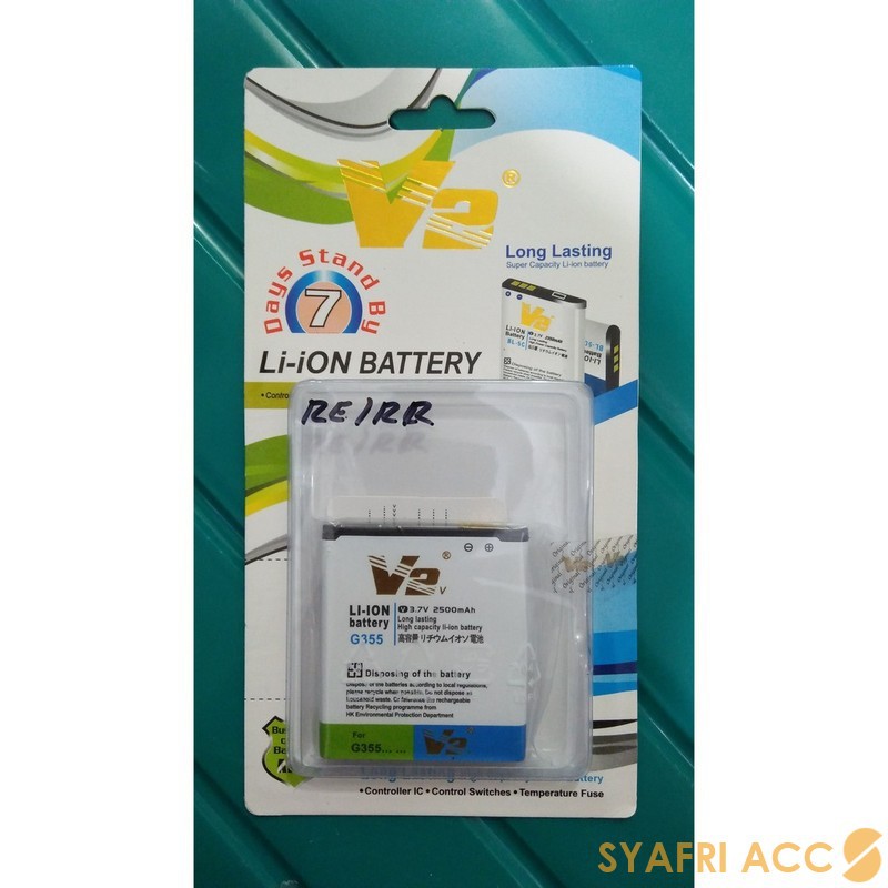 Battery Baterai Long Lasting V2 Samsung Galaxy Core 2 G355