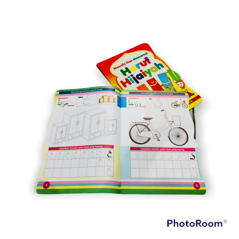 Buku Anak Menulis dan Mewarnai Huruf Hijaiyah