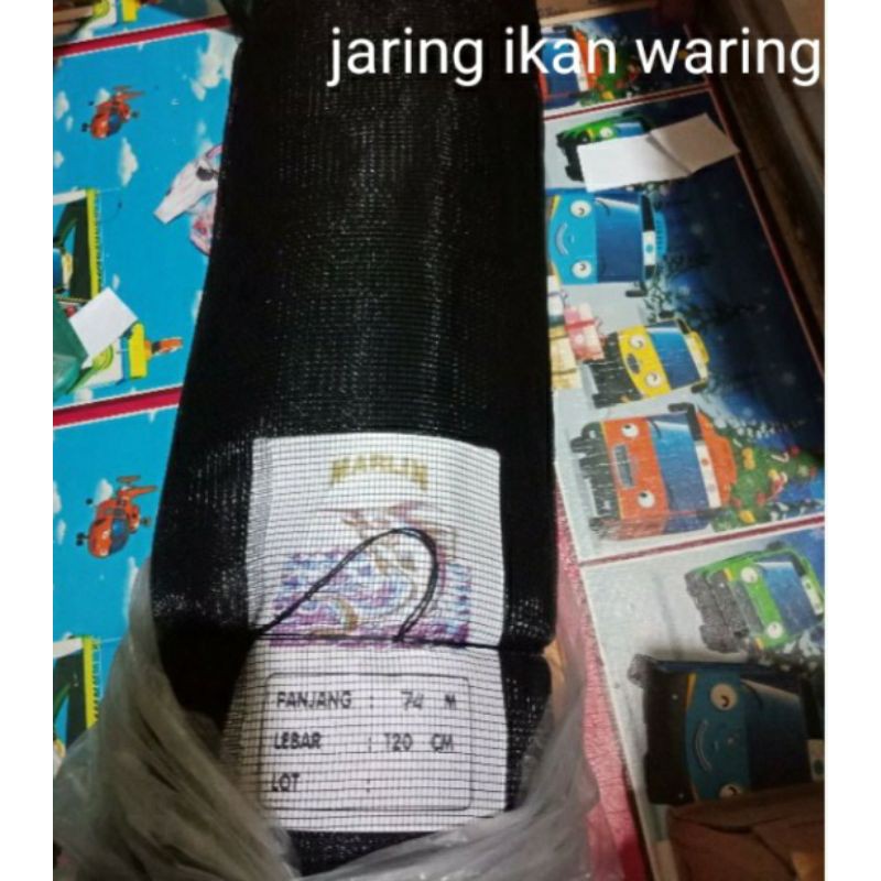 JARING IKAN WARING MARLIN eceran (1,2mx1m)