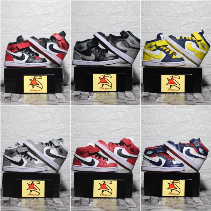 SEPATU ANAK ANAK NIKE AIR JORDAN KIDS TALI INERBOX BERKUALITAS