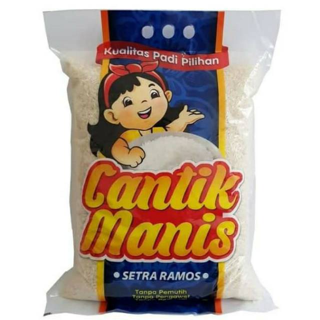

Beras cantikmanis