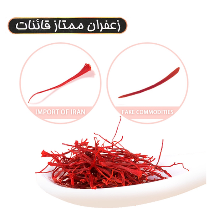 

Roxx.ea - .ea - .ea - Cod Saffron Iran Super Negin 1Gram (Kualitas Terbaik) Original