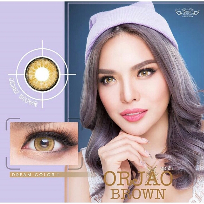 ORJAO BROWN DREAM COLOR (NORMAL S/D -4.00)