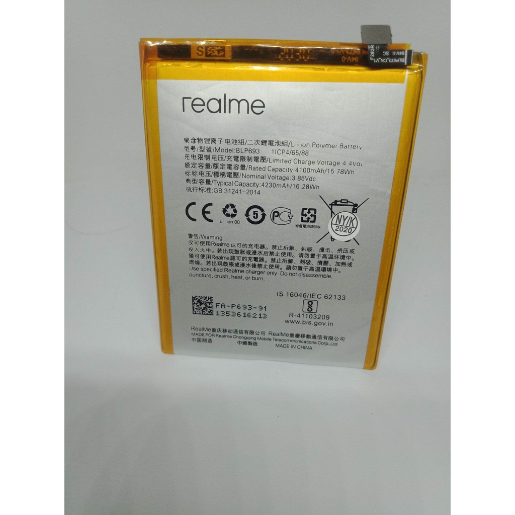 BATRE BATRAI REALME 3 BLP693 ORIGINAL