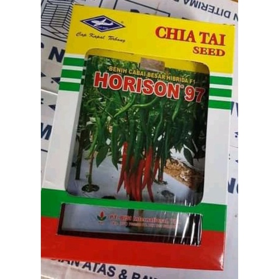Benih cabe besar HORISON 97 F1 isi 10gram
