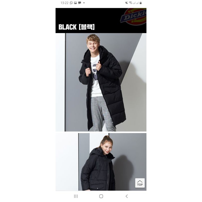 Dickies Winter Long Coat Outdoor Jacket Buluangsa | Second Original