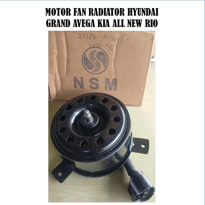 motor fan radiator grand avega all new rio fan cooling radiator hyundai grand avega kia all new rio