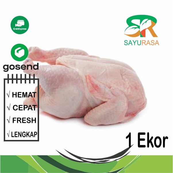 

AYAM POTONG NEGERI 1 EKOR