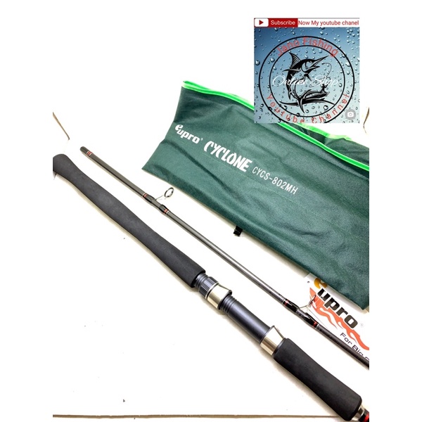 Joran Eupro Cyclone 802 MH 240cm 15-40lb medium heavy