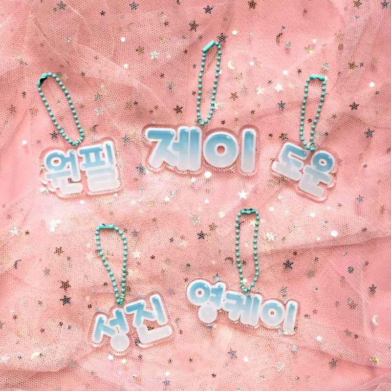 READY STOCK!! DAY6 Keychain Ganci Member Hangeul