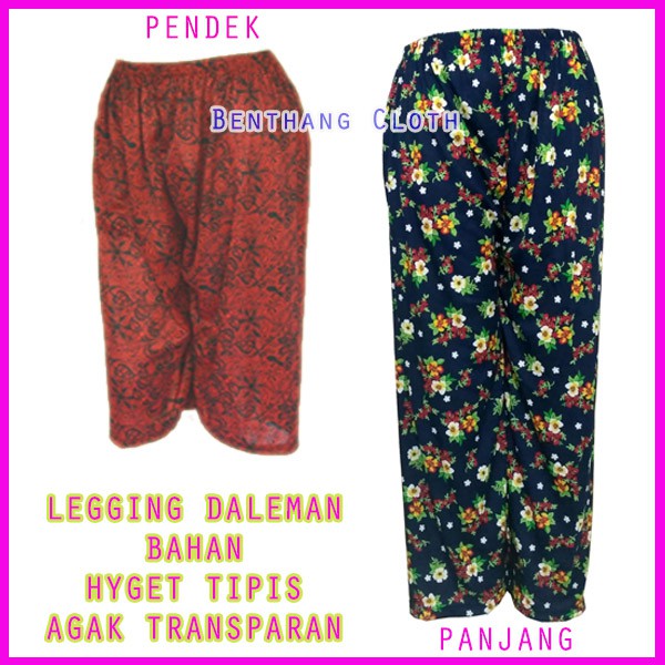 CELANA WANITA HYGET DALEMAN GAMIS OBRAL TERMURAH - CC