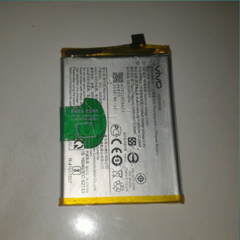 batrey vivo y81 y83 B E5 ORIGINAL