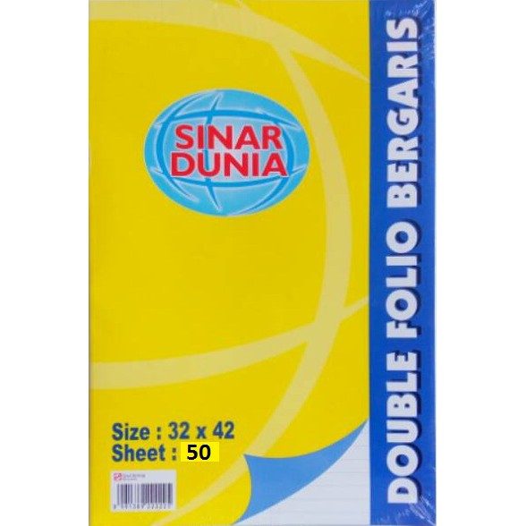 

Kertas Double Folio bergaris isi 100 sheets